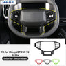 Decorative Steering Wheel Trim for Chery T2 2023