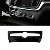 Carbon Fiber Audio Knob Cover for Volvo XC60 Car Interior Accessory LINGLUYANG