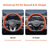 Kia Suede Snap-On Steering Wheel Cover Non-Slip