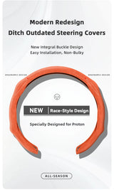 Suede Snap-On Wheel Cover for Proton X50 S70 Saga