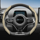 BYD Breathable Sports Wavy Leather Steering Wheel Cover