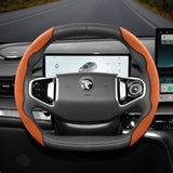 Anti-Slip Segmented Suede Steering Wheel Cover for Proton