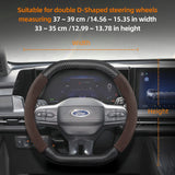 Carbon Fiber Texture Steering Wheel Cover for Ford Focus