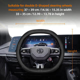 Breathable Leather Steering Wheel Cover for MG Models