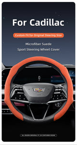 Premium Suede Snap-On Cover for Cadillac Interior Car Interior Accessory Hocasen