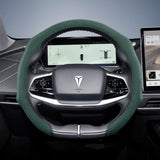 Premium Suede Snap-On Cover for Deepal L07