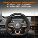 Suede Carbon Fiber Steering Cover for Nissan