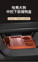 For Haval Dargo 24-26 Car Center Console Lower Storage Box Silicone Dustproof Protective Cover Auto Organizer Accessories Car