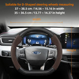 Carbon Fiber Texture Steering Wheel Cover for Ford Focus