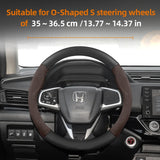 Suede Carbon Fiber Steering Wheel Cover for Honda
