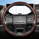 Fiber-Textured Steering Wheel Cover for GMC Truck