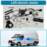 Electric Power Sliding Door Upgrade Kit for JMC Teshun 2017-2025