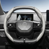 MG Carbon Fiber Quick Release Steering Wheel Cover