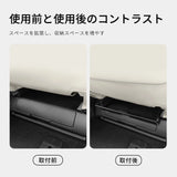 Toyota Alphard Vellfire 40 Series 2023-2026 Co-pilot Under Seat Storage Box Car Front Seat Lower Box Accessories Under Seat S