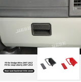 Switch Trim Cover Carbon Fiber for Dodge 2007 Car Interior Accessory HEBE