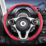 Smart #1 #3 #5 Sports Suede Wheel Cover