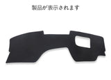 Anti-Slip Dashboard Cover Mat for Mazda 3 2019-2024 Dashboard Mat CATUSIKI