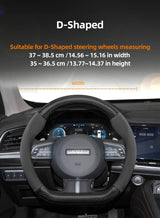 Suede Carbon Fiber Cover for Haval H9 M6 Jolion