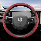 Breathable Leather Steering Wheel Cover for Leapmotor T03 C10