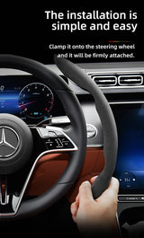 Suede Anti-Slip Cover for Mercedes C-Class E-Class