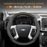 Suede Matte Carbon Fiber Wheel Cover for Chevrolet Tahoe
