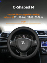 Ultra-Thin Leather Cover for Suzuki Swift