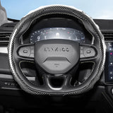 Wave Shape Carbon Fiber Cover for Lynk & Co 01