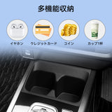 Water Cup Holder for Honda WR-V 2023-2025 with Shock-Absorbing Tray Car Interior Accessory OEM
