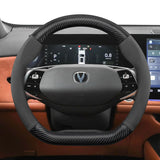 Matte Carbon Fiber Suede Wheel Cover for Changan Car Interior Accessory Hocasen