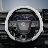 Premium Suede Snap-On Cover for Toyota Steering