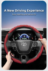 Sporty Wave-Shaped Leather Wheel Cover Toyota