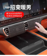 For Li Auto L6 L7 L8 L9 AC Vent Deflector Anti Direct Blow Car Air Conditioner Shield Interior Accessories Car Interior Acces
