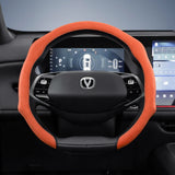 Premium Suede Wheel Cover for Changan CS75 Plus