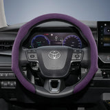 Premium Suede Snap-On Cover for Toyota Steering