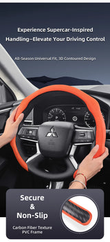 Premium Suede Wheel Cover for Mitsubishi Outlander SUV Car Interior Accessory Hocasen