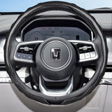 Steering Wheel Cover Carbon Fiber Snap-On for GWM Tank