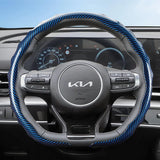 Kia Carbon Fiber Snap-On Steering Wheel Cover