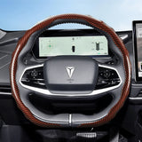 Steering Wheel Cover Wave Sport for Deepal