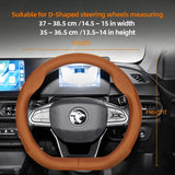 Ultra-Thin Breathable Leather Cover for Proton