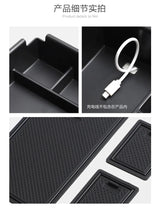 For Haval H5 2023 Car Armrest Box Storage Center Console Organizer Tray Non-slip Stain-resistant Armrest Box Storage OEM