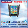 Android 15 Multimedia Head Unit for Aston Martin 2005–2015