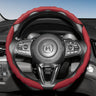 Breathable Wavy Leather Wheel Cover for Acura MDX TLX
