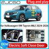Automatic Electric Soft Close Door Kit for Volkswagen Tayron