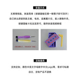 Car Key Modification Shell Protective Cover for Chery Omoda 5 C5 Tigo Car Interior Accessory OEM/Generic