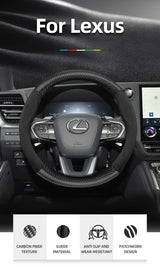Lexus Suede Carbon Fiber Wheel Cover 2019 Car Interior Accessory Hocasen