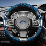 Carbon Fiber Quick-Release Cover for Subaru
