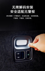 For Li Lixiang L7 L8 L9 2022 2023 Trunk Car LED Lights Tailgate Encamp Lights Interior Modification Accessories