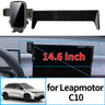 Smart Wireless Fast Charging Phone Holder for Leapmotor C10