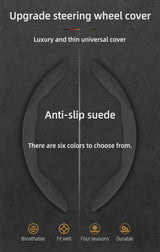 Suede Anti-Slip Wheel Cover for Smart Fortwo