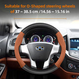 Carbon Fiber Texture Cover for Geely Coolray Pro